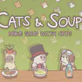 貓和湯 Cats&Soup 最全攻略